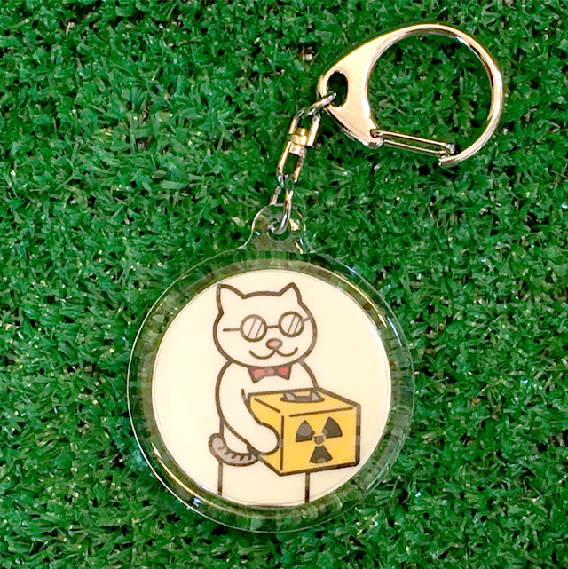 ぼんやり光るキーホルダー　KEK