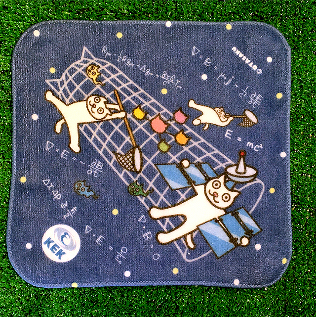 KEK ミニタオル