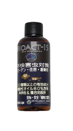 BIOACT-IS OVERSEAS VERSION