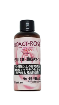 BIOACT-ROSE　ALL NATURAL　バラ用　土壌＆環境改善オイル【危険をブロック】　【寄せ付けない】【弱らせない】【蔓延させない】　土壌＆環境改善）