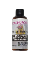 BIOACT-ORCHID ALL NATURAL ラン用　土壌＆環境改善オイル