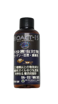 BIOACT-IS OVERSEAS VERSION