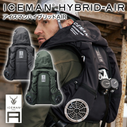 アイスマン ハイブリッド-AIR 空調服 熱中症対策 冷却ベスト薄型 暑さ対策 山真製鋸 Y'sGODJAPAN