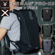 アイスマンPRO-X II 熱中症対策 冷却ベスト薄型 水冷ベスト 暑さ対策 水冷服 山真製鋸 Y'sGODJAPAN