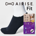 【メール便】AIRISE Fit エアライズ フィット 正規品 5本指 ソックス  姿勢サポート トレーニング エクササイズ 運動 筋トレ 靴下 アンクルソックス 足首靴下