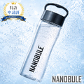 NANOBULE ナノブル シェイキングボトル シェイカー 水筒 水分補給 飲料 ドリンク 腸活 ナノバブル 水 ウォーター