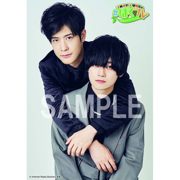 GOODS-1158_1.jpg
