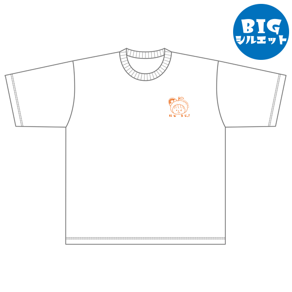 「松井恵理子のにじらじっ！」オリジナルTシャツ