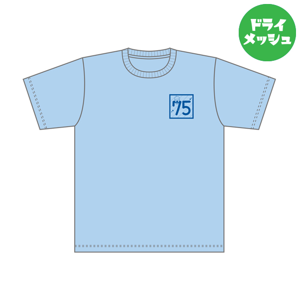 「岬なこのそんなこんなこラジオ」オリジナルＴシャツ
