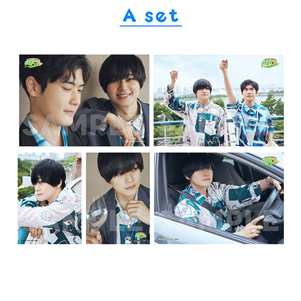 GOODS-1228A.jpg