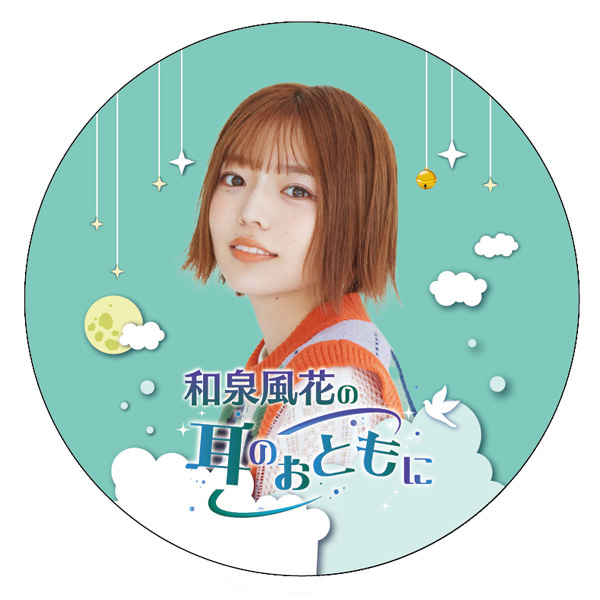 GOODS-1271.jpg