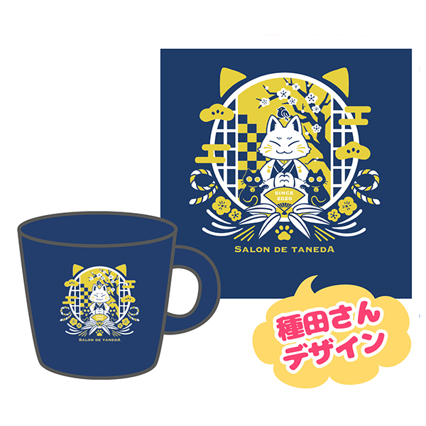 GOODS-1276.jpg