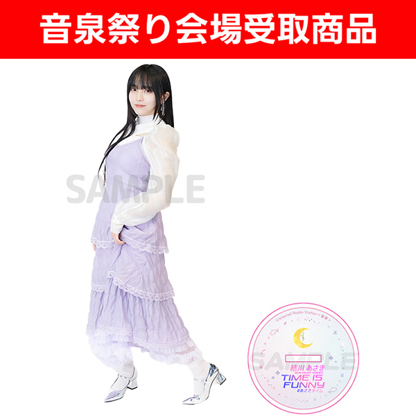 GOODS-1290F.jpg