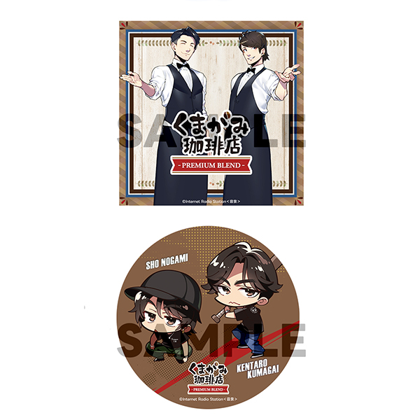 GOODS-1316.jpg