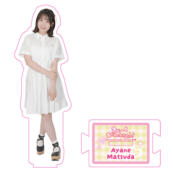 GOODS-1391.jpg