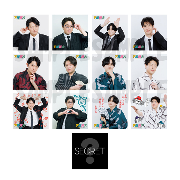 GOODS-1411.jpg