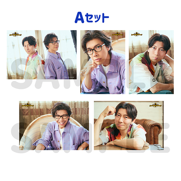 GOODS-1423A.jpg