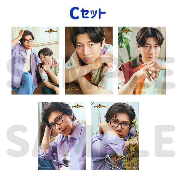 GOODS-1423C.jpg