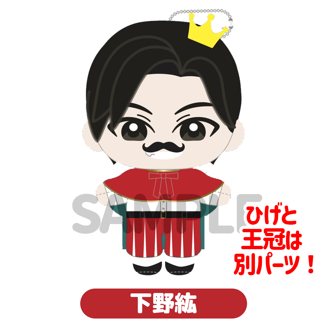 GOODS-1436.jpg