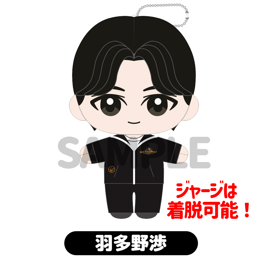 GOODS-1439.jpg