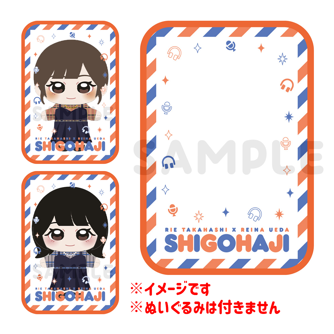 GOODS-1443.jpg