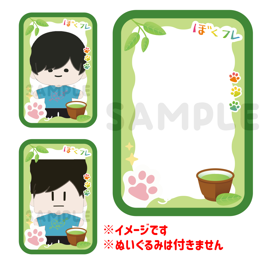 GOODS-1445.jpg