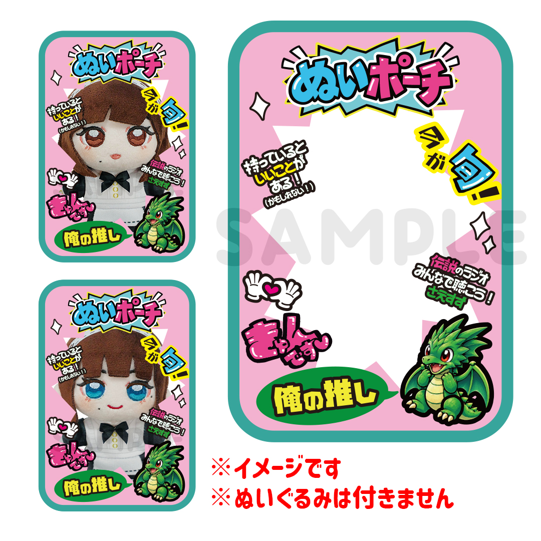 GOODS-1448.jpg