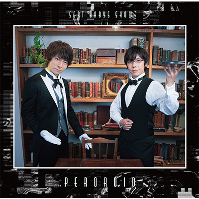 くっころCD”PEROROID”