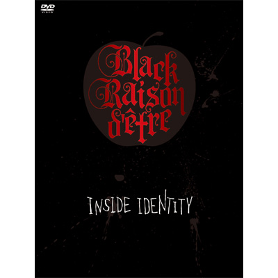 ミュージックビデオdvd Inside Identity 音mart