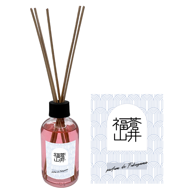「福山蒼井」ルームフレグランスparfum de Fukuyama