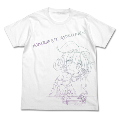 音T「ほめられてのびるらじおZ」メモリアルTシャツ　ホワイト