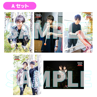 くまがみ珈琲店～プレミアムブレンド～ 小樽ブロマイドセット