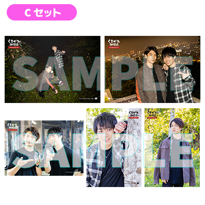 くまがみ珈琲店～プレミアムブレンド～ 小樽ブロマイドセット