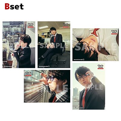 くまがみ珈琲店～プレミアムブレンド～」俺キュンブロマイドセット