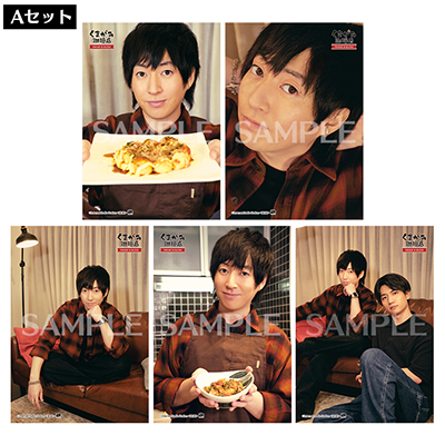 GOODS-1012.png