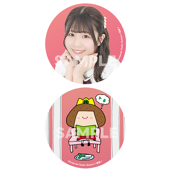 はっち「メジロのお花見」2セット はっち様専用「メジロのお花見」2セット
