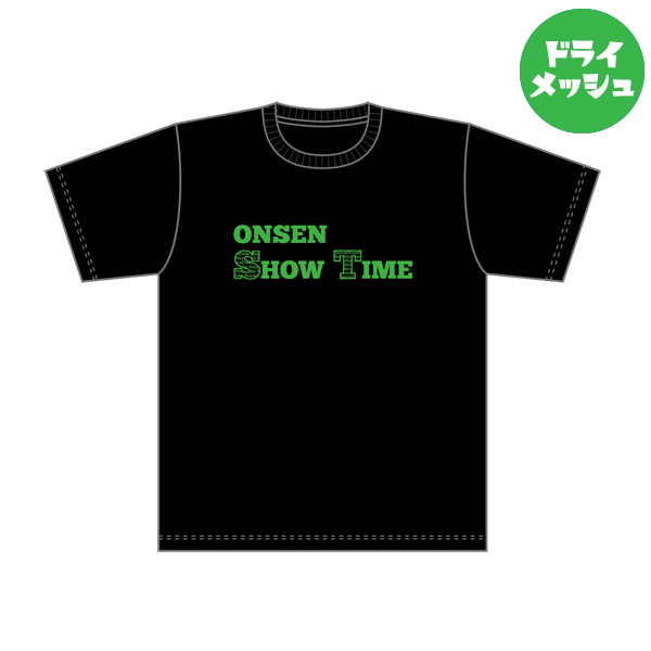 「千葉翔也・鈴代紗弓 ONSEN！SHOW・TIME！」マラソンＴシャツ