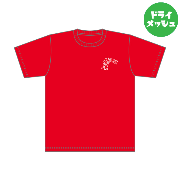 「希水しお、ととのいました！」オリジナルＴシャツ