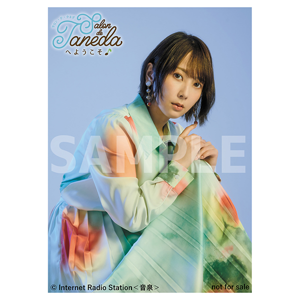 GOODS-1276-2.jpg