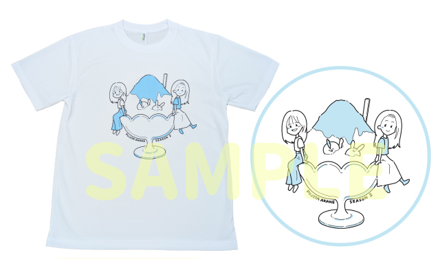 藤田茜シーズン2Tシャツその6