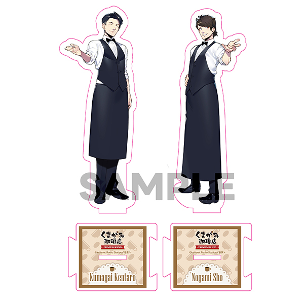 GOODS-1313.jpg