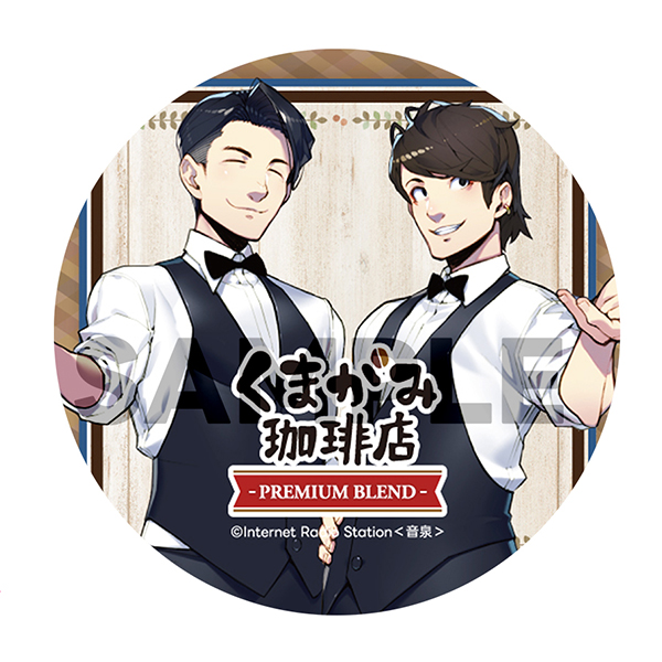 GOODS-1314.jpg