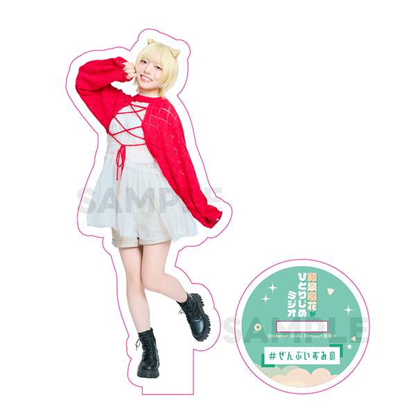 GOODS-1320.jpg