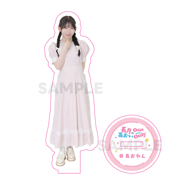 GOODS-1321.jpg