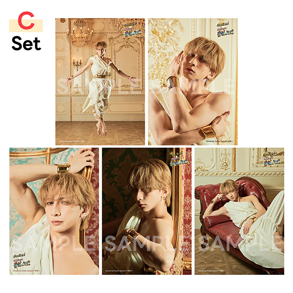 GOODS-1323C.jpg