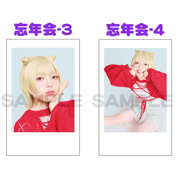 えらべるいずみふチェキカード