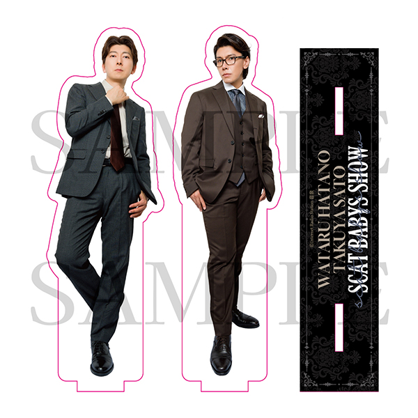 GOODS-1372.jpg