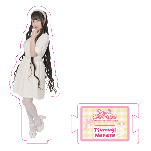 GOODS-1390.jpg