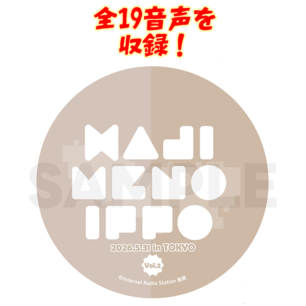GOODS-1402.jpg