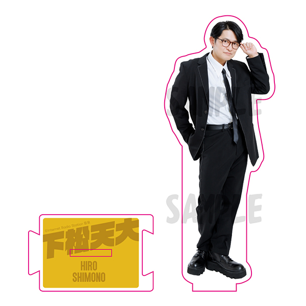 GOODS-1409A.jpg